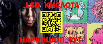 прущая мука Бугуруслан