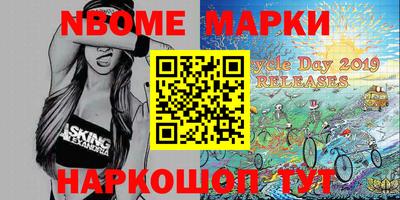 прущая мука Бугуруслан