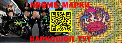 прущая мука Бугуруслан