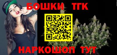 прущая мука Бугуруслан
