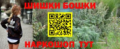 прущая мука Бугуруслан