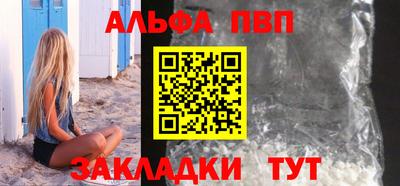 mdpv Усть-Джегута